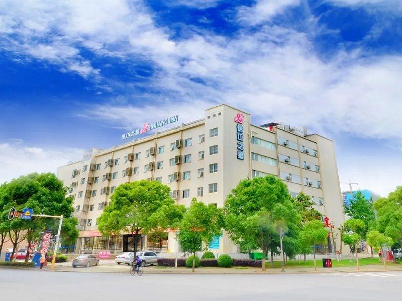 Jinjiang Inn Wuhan Optics Valley Avenue Gaoxiner Road Exterior foto